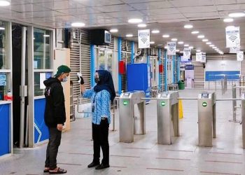 Pemprov DKI Sebut Mobilitas Penduduk  Turun 53,95% Selama PPKM Darurat