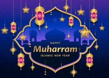 tahun baru Islam 1446 H