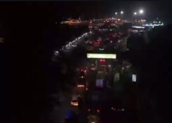 Strategi Penanganan Arus Mudik di Gilimanuk Utamakan Kelancaran dan Keselamatan Pemudik